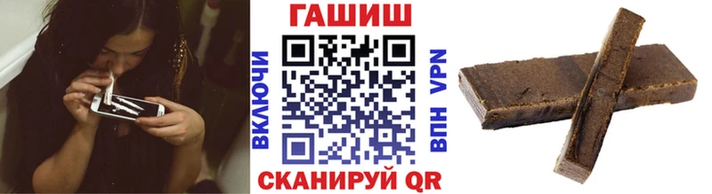 Наркошоп купить Alpha-PVP  MDMA  Гашиш  Бошки Шишки  КОКАИН  Меф  Новоалтайск