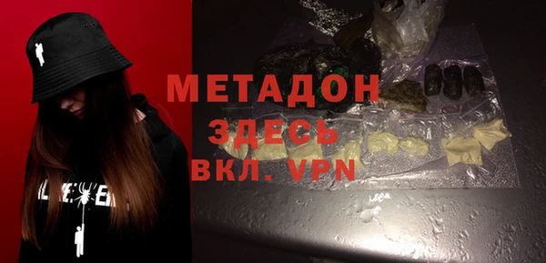 герыч Арсеньев