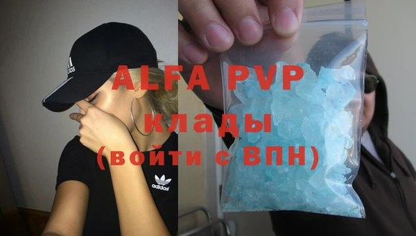 герыч Арсеньев