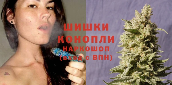 кристаллы Аркадак